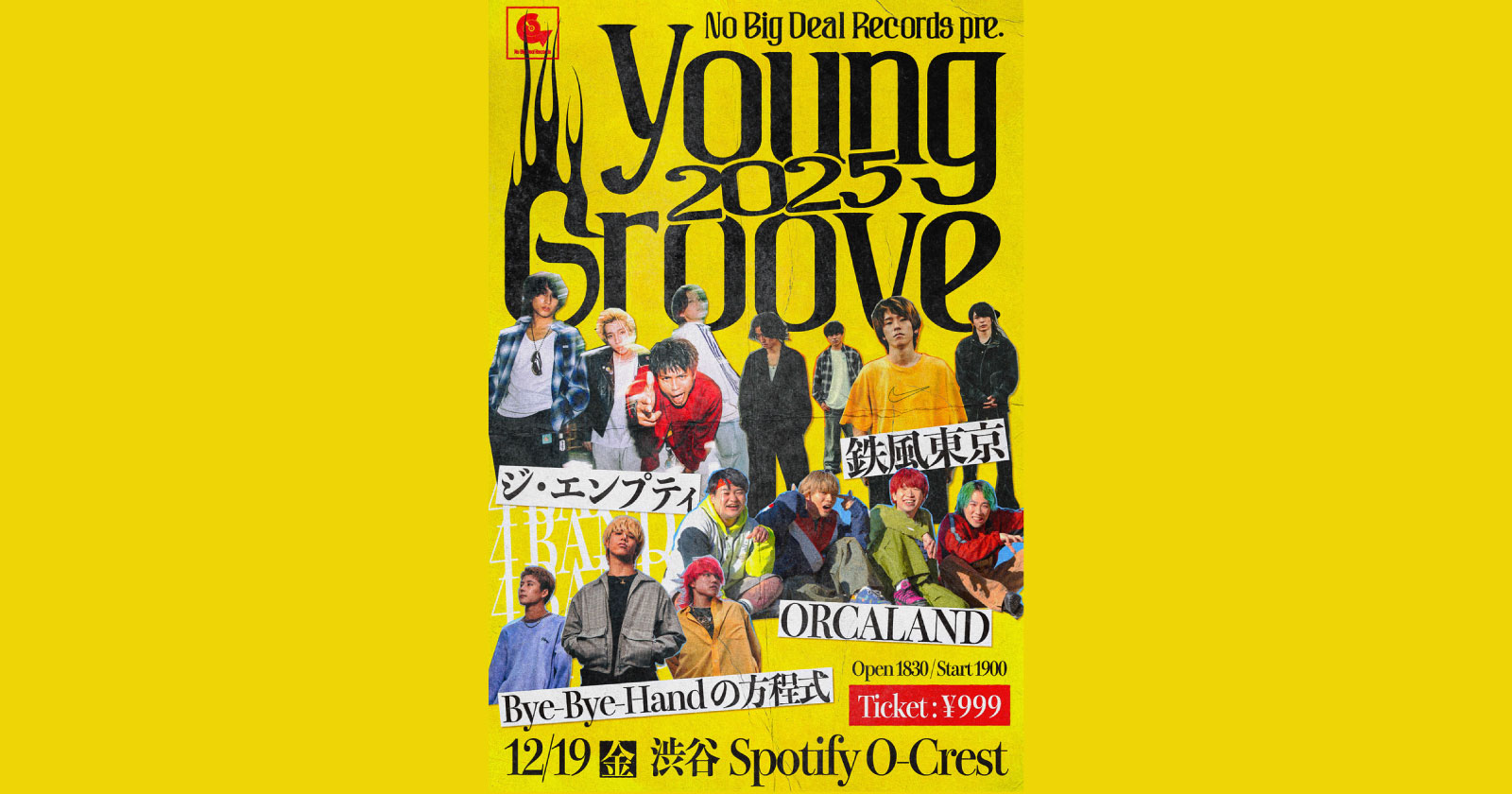 No Big Deal Records presents Young Groove 2025