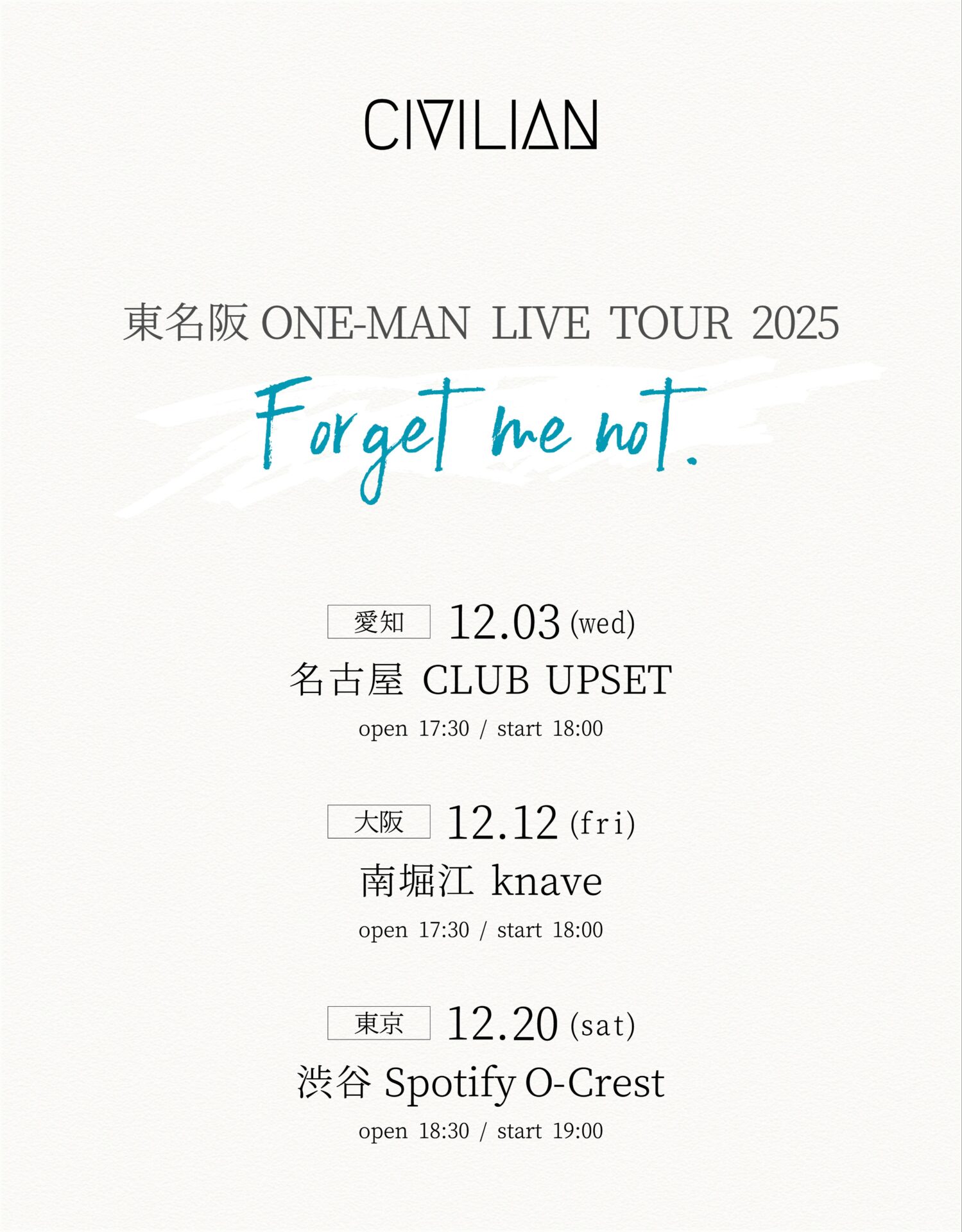 CIVILIAN 東名阪ONE-MAN LIVE TOUR 2025
