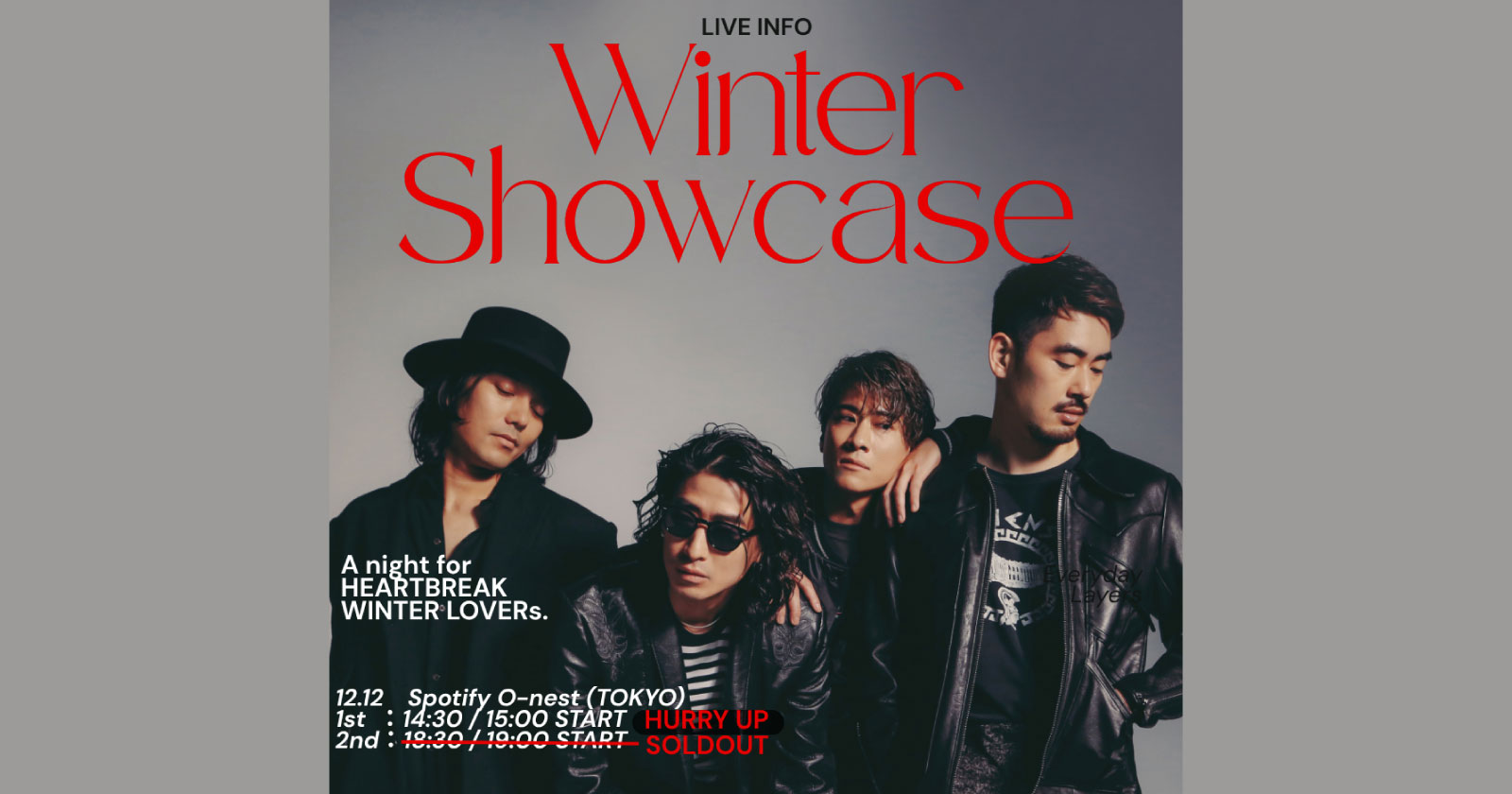 I Don’t Like Mondays. “切ないラブソングはいらない”夜【1部】