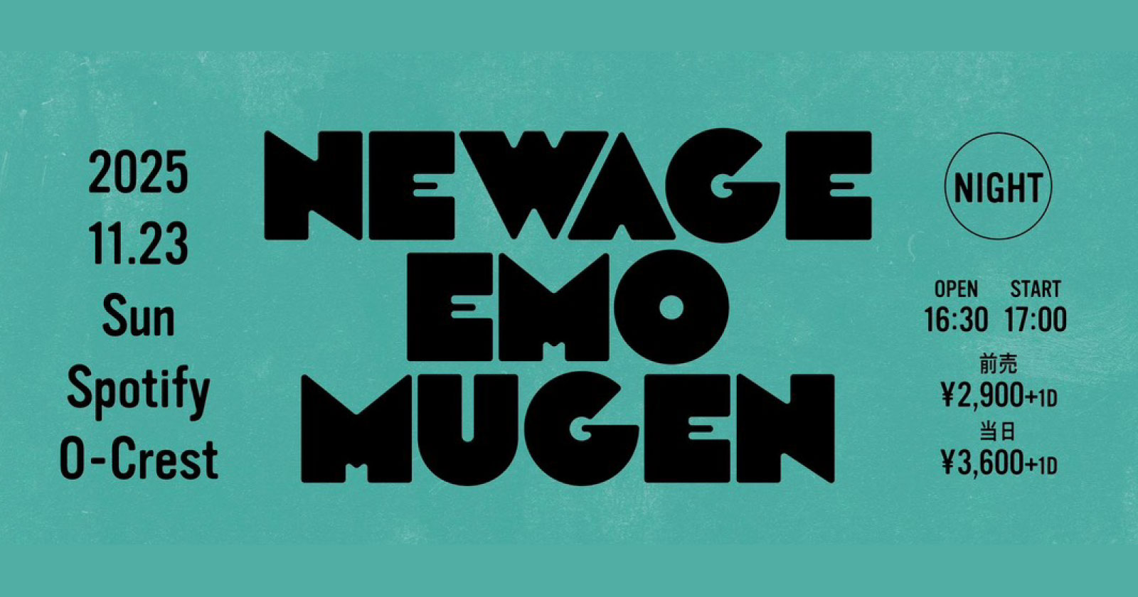 NEW AGE EMO MUGEN (NIGHT)