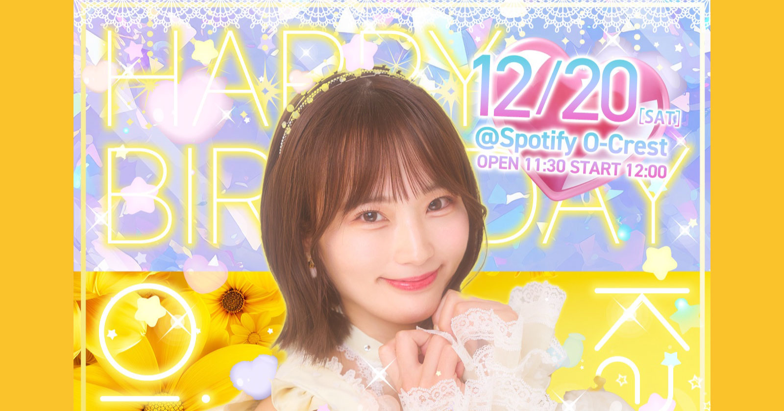Sugar♡Holic 大石 花音生誕祭 BIRTH DAY LIVE2025