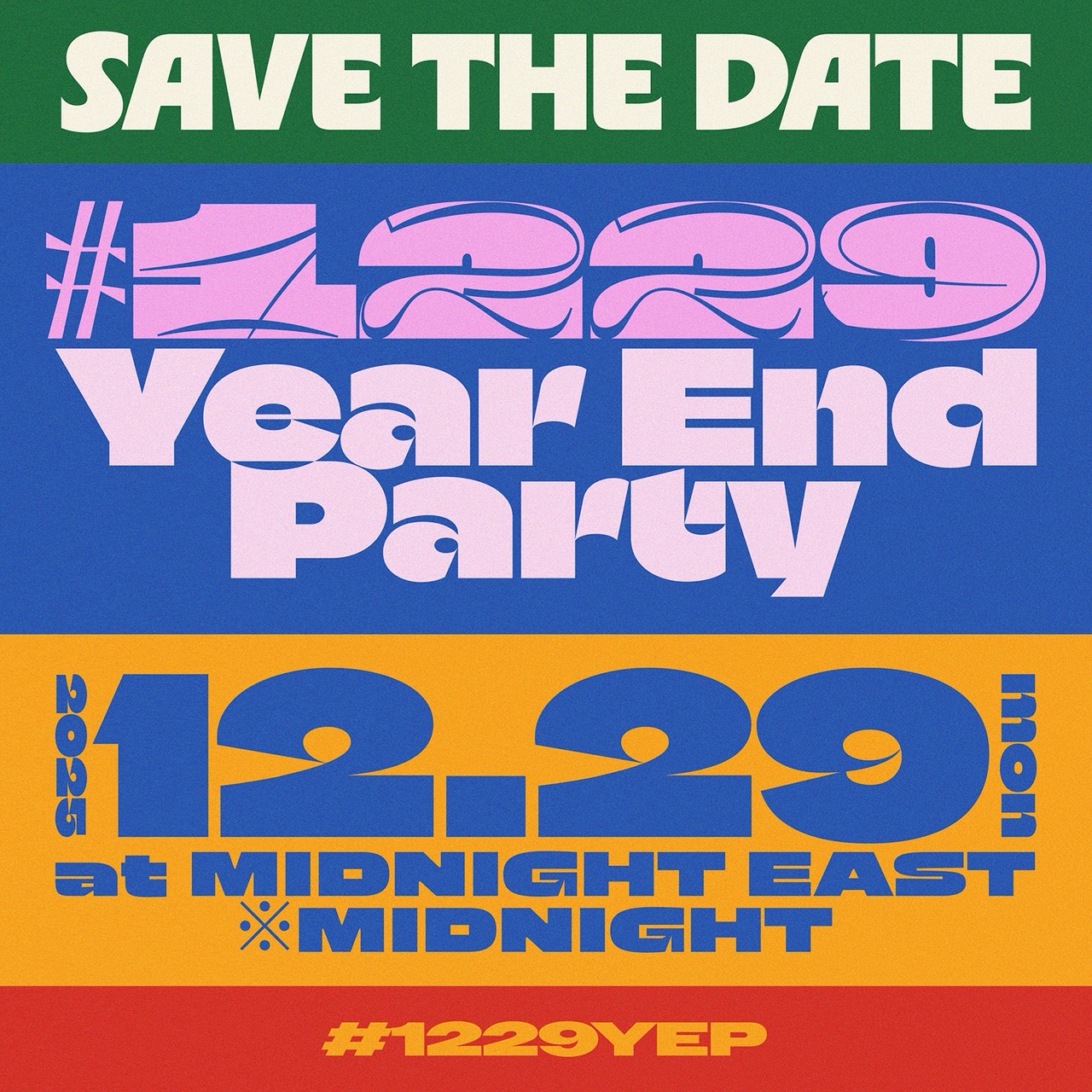 #1229 Year End Party