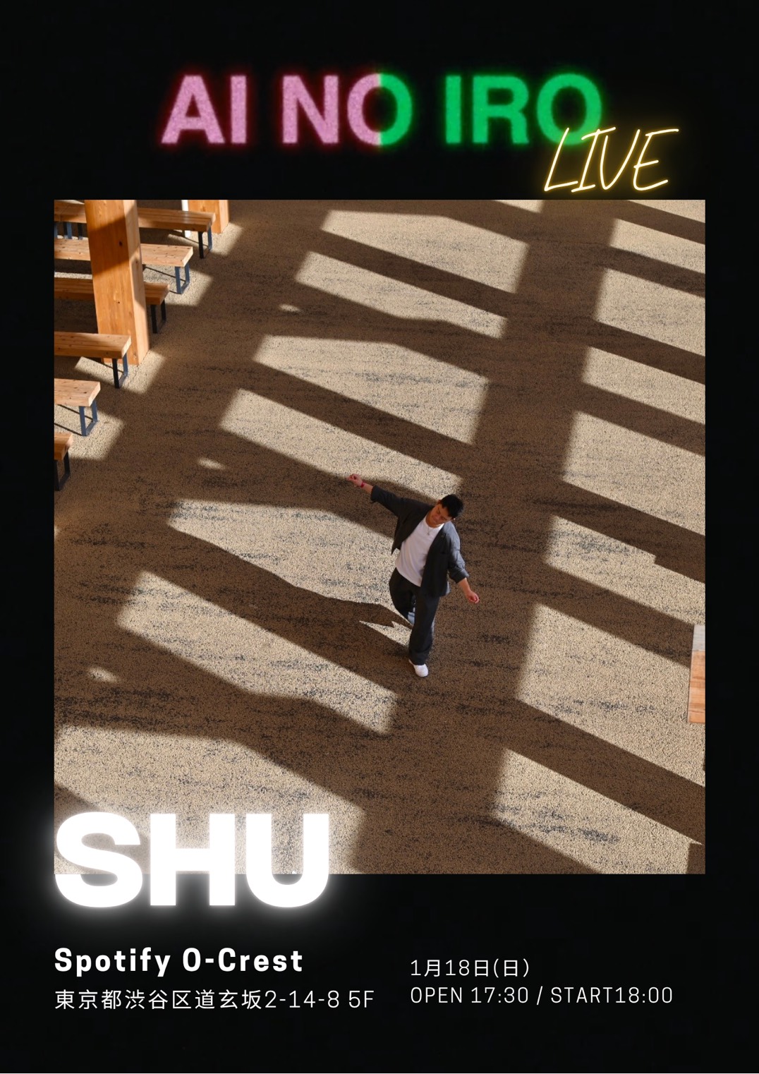 「Ai no iro Live」