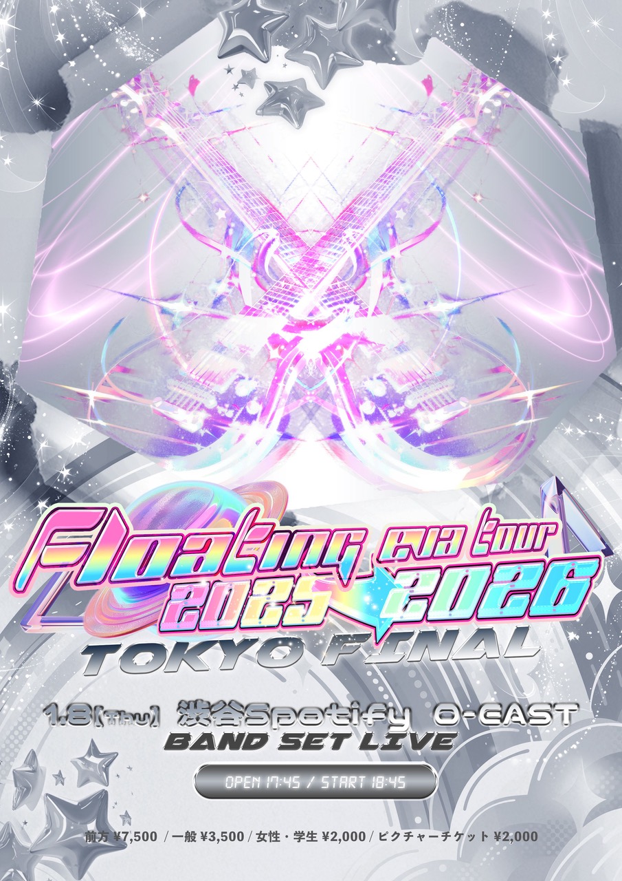 Merry BAD TUNE. FOATING EVA TOUR2025→2026-TOKYO FINAL-