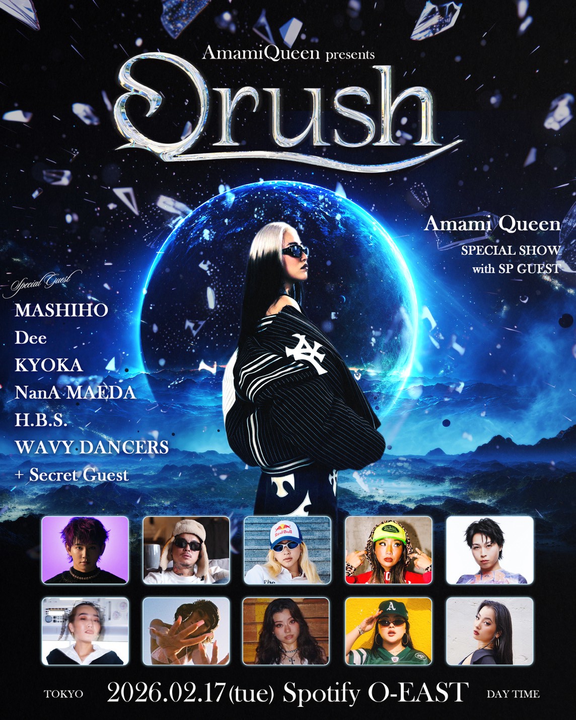 AmamiQueen presents “Qrush”