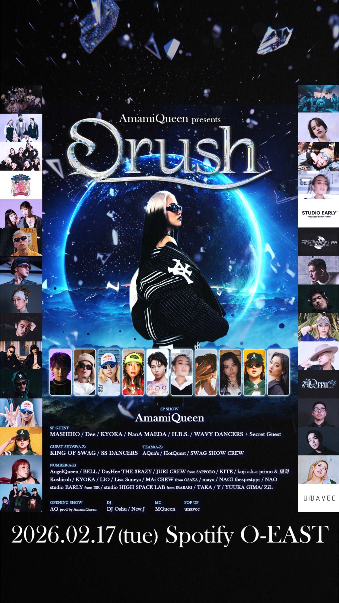AmamiQueen presents “Qrush”