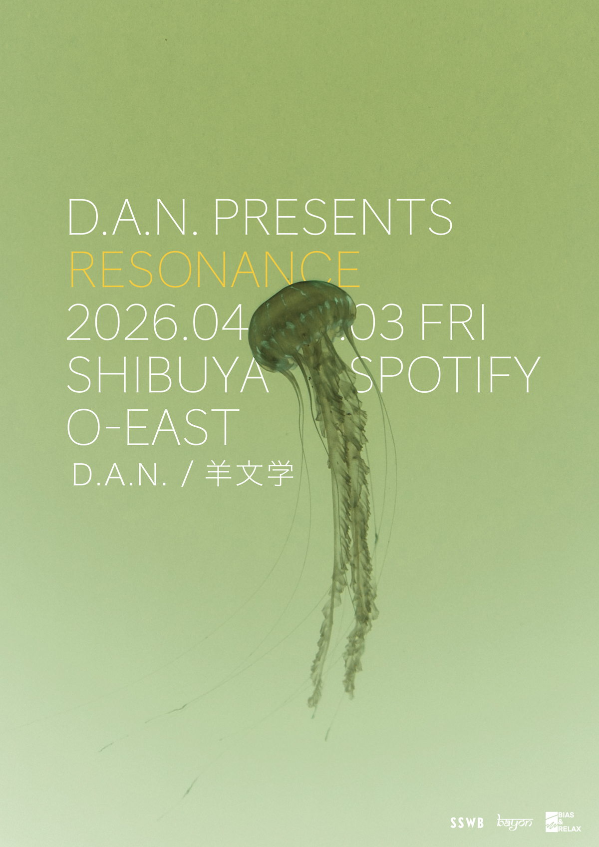 D.A.N. presents “Resonance”