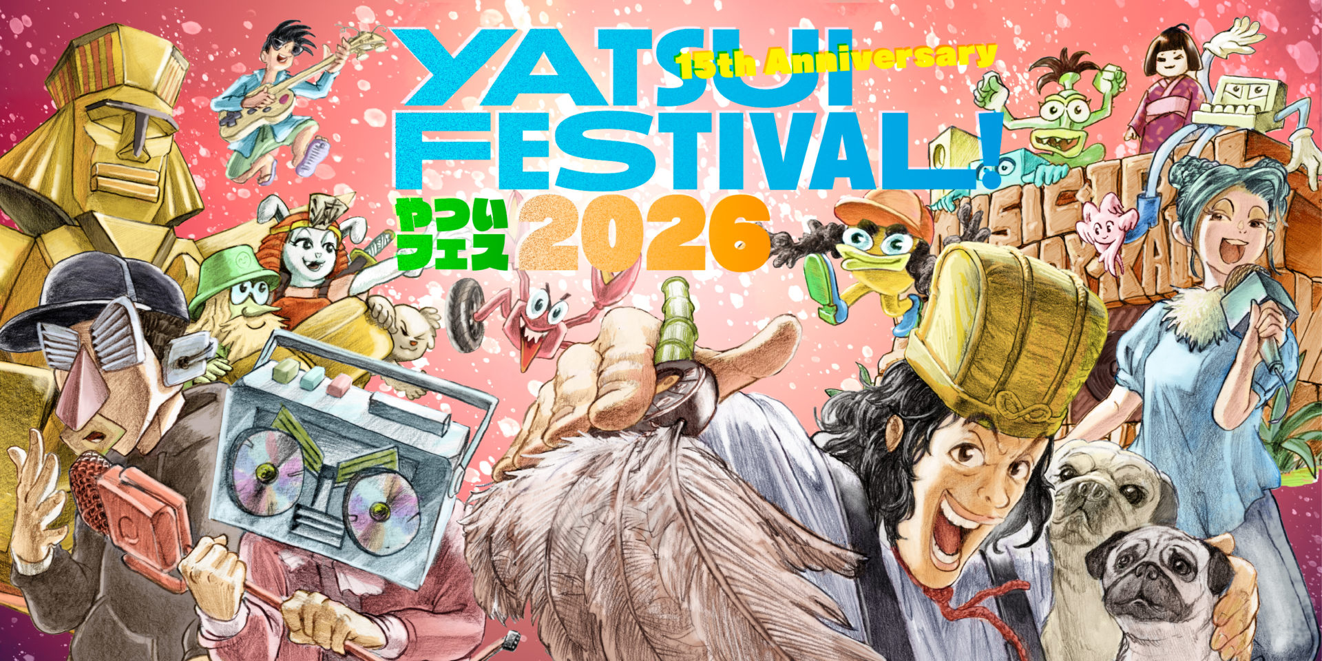 YATSUI FESTIVAL! 2026