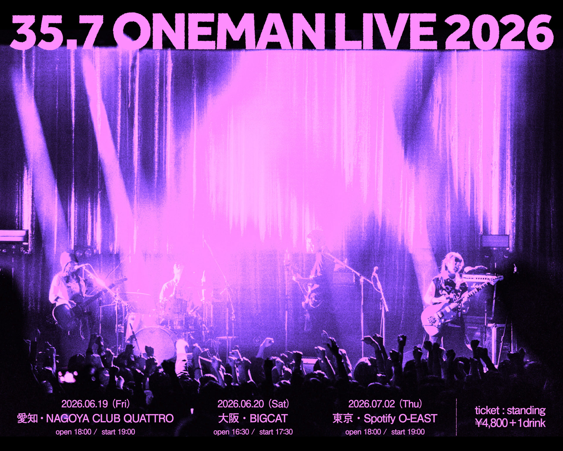 35.7 ONEMAN LIVE 2026