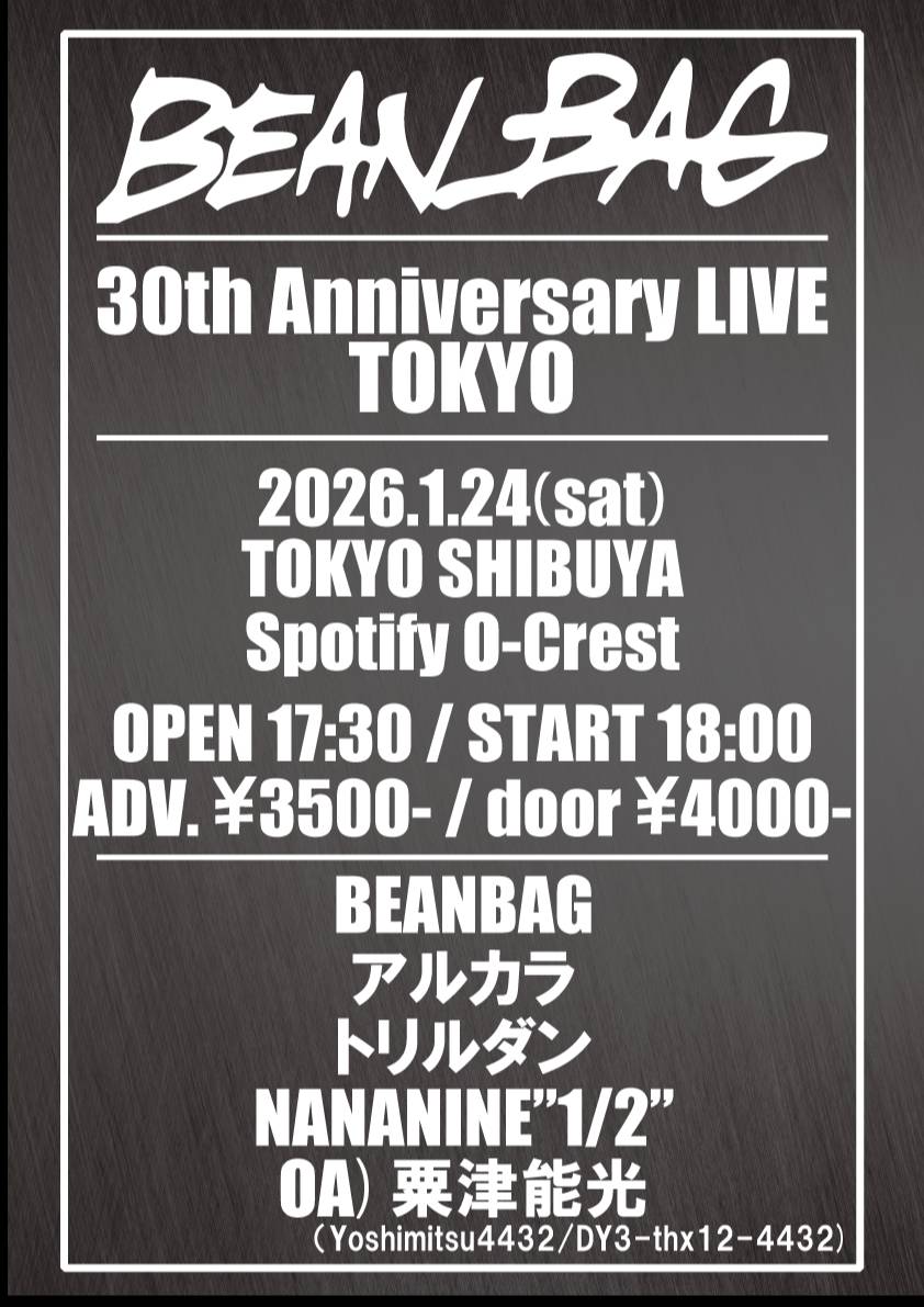 BEANBAG 30th Anniversary LIVE TOKYO
