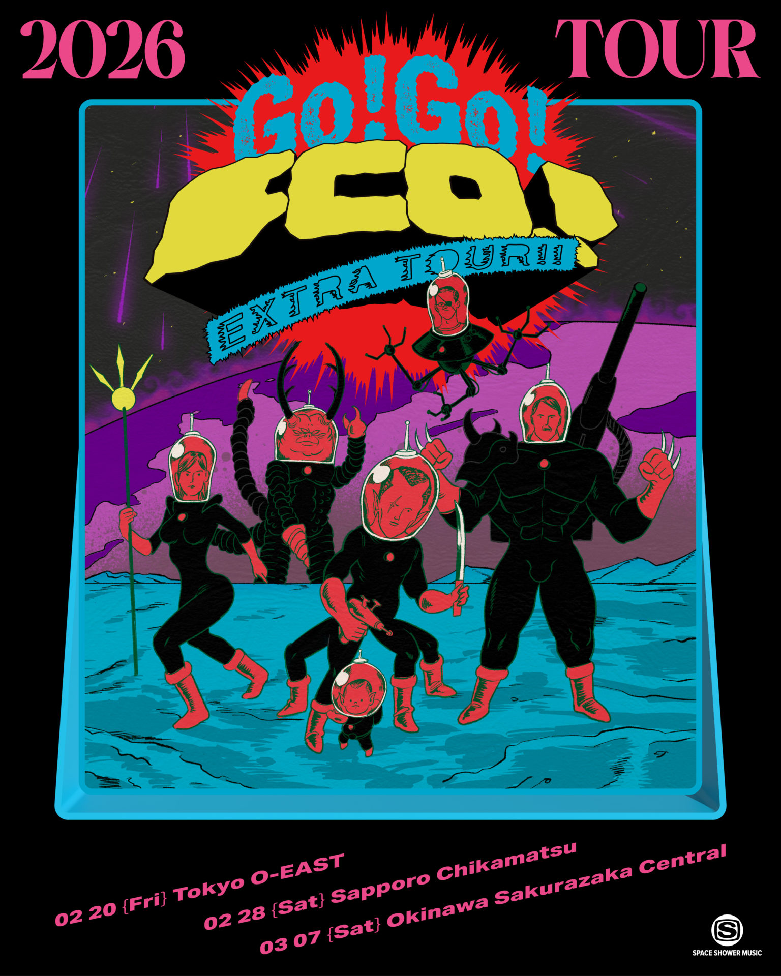 Go!Go!FCO.! Extra Tour!!