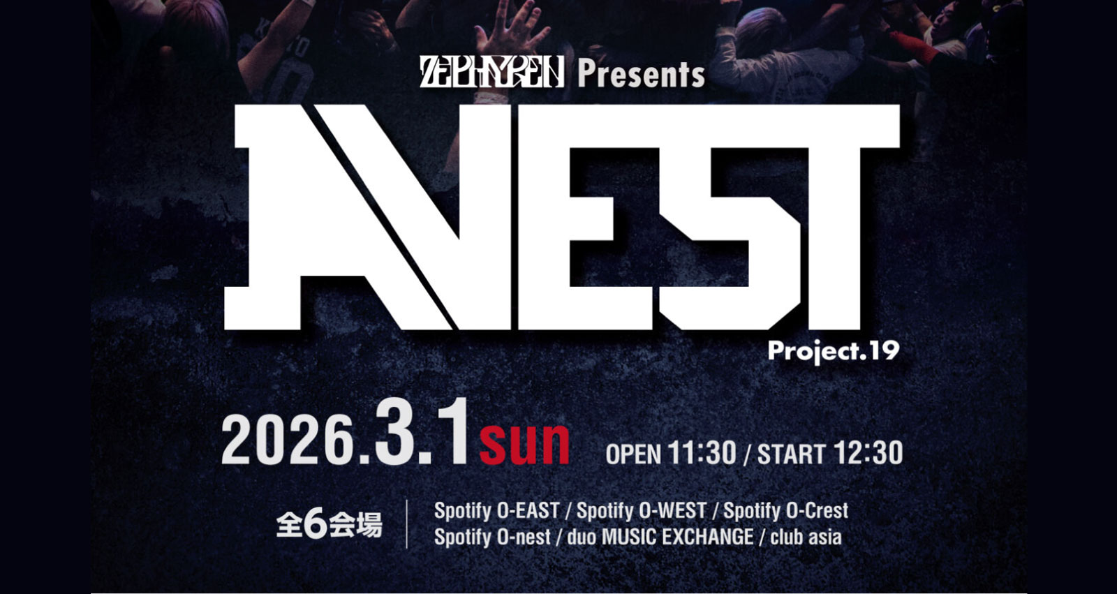 ZEPHYREN Presents A.V.E.S.T project vol.19