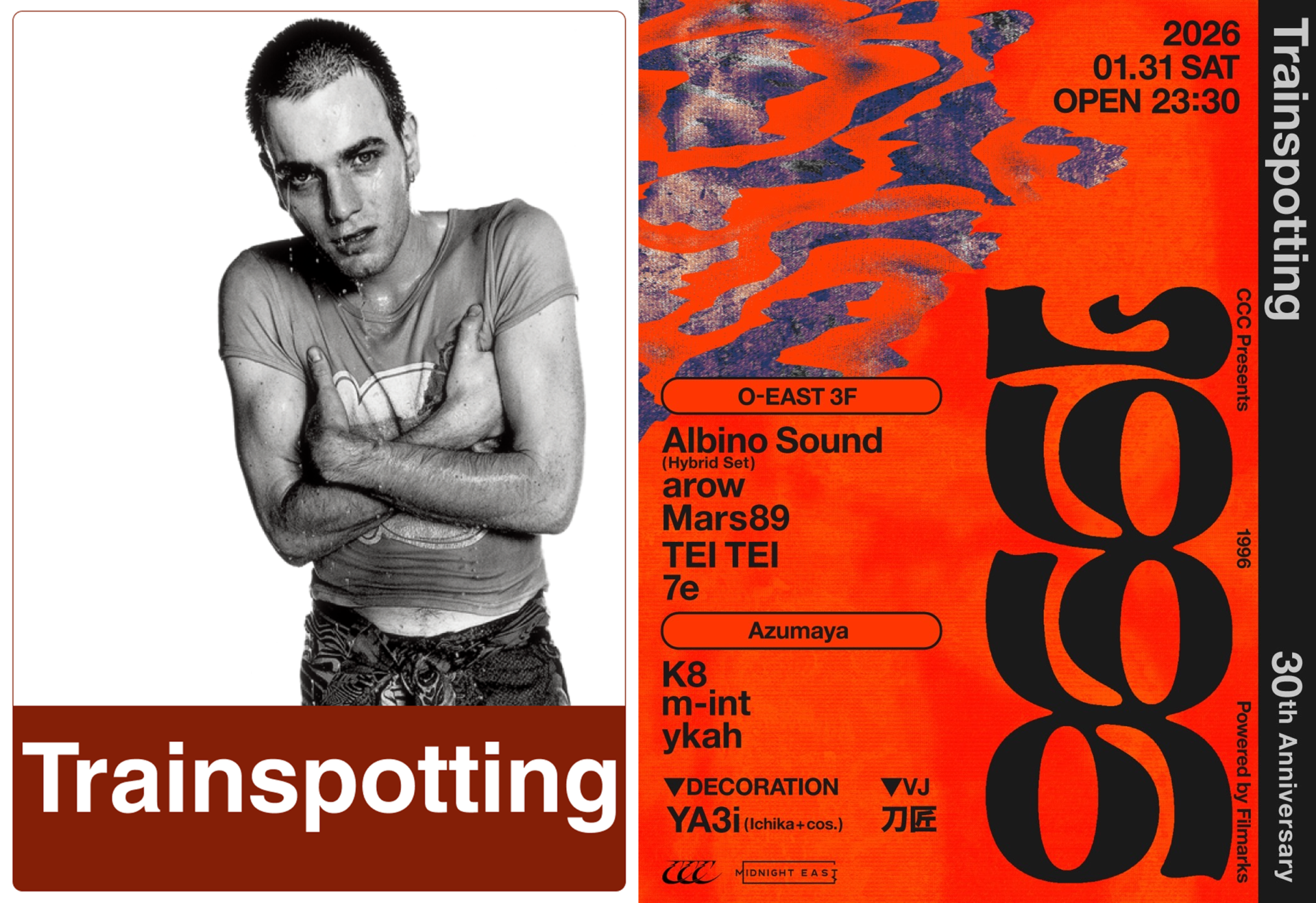 CCC Presents 1996 : Trainspotting 30th Anniversary | Spotify O 