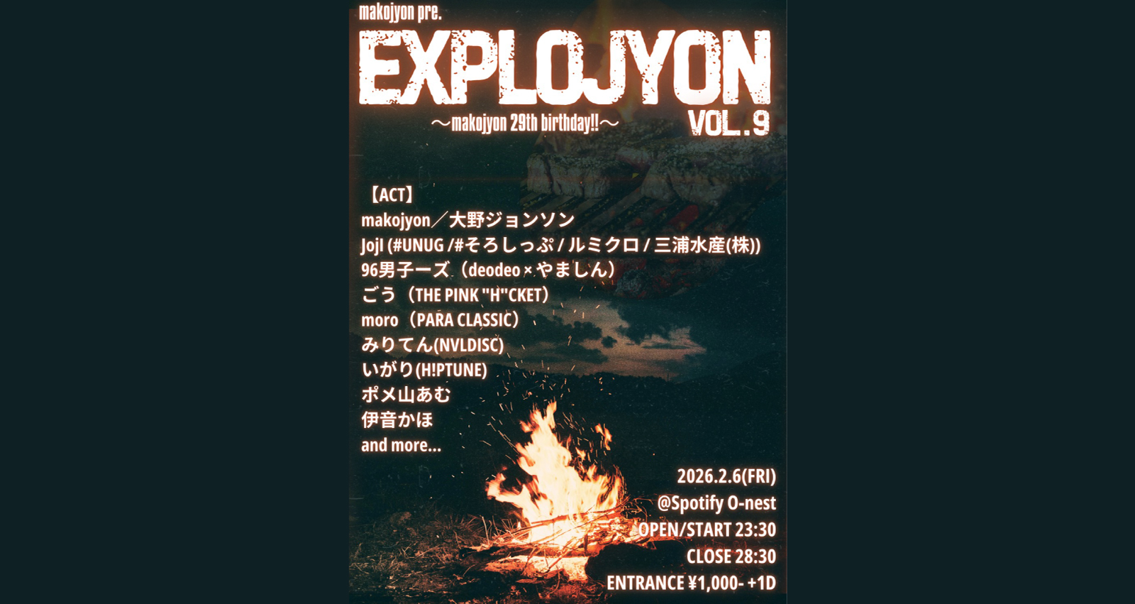 #EXPLOJYON Vol.9<br>makojyon 29th Birthday!!