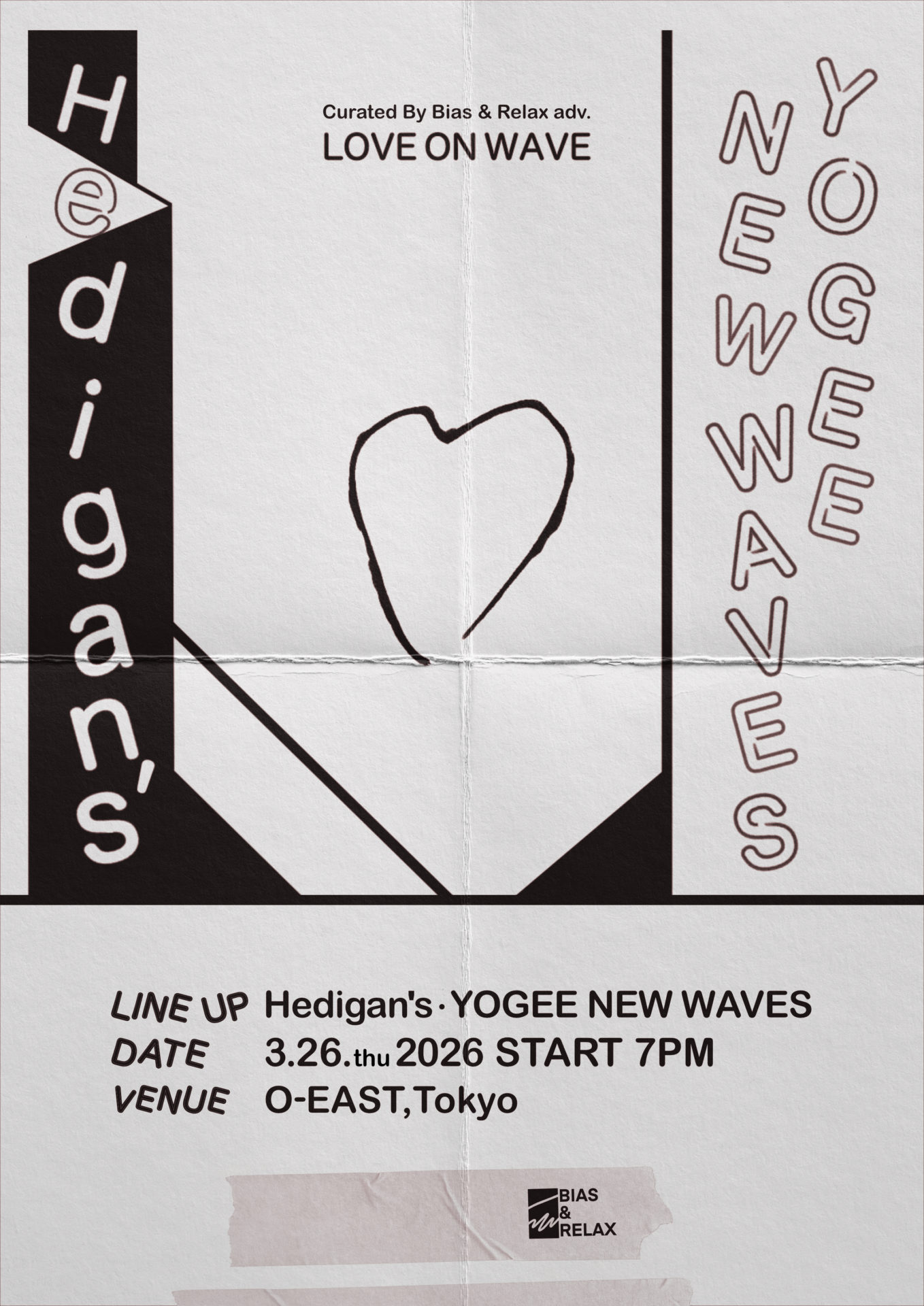 LOVE ON WAVE” Curated by BIAS & RELAX adv. | Spotify O-EAST・O 