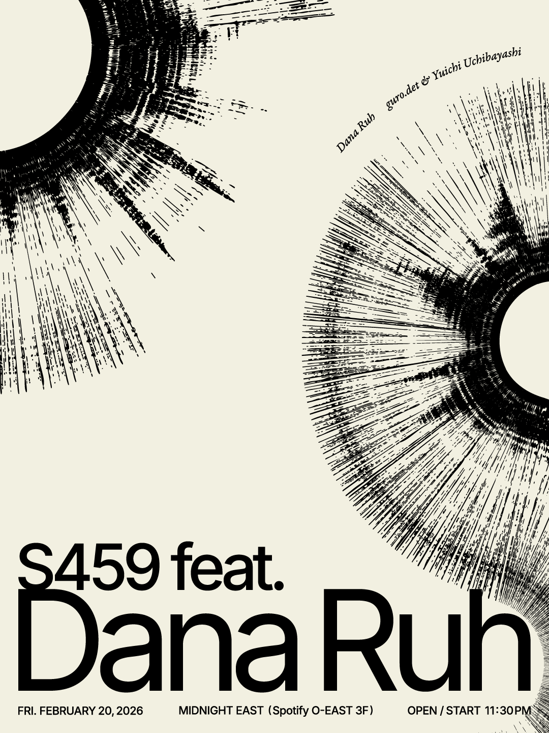 S459 feat. Dana Ruh