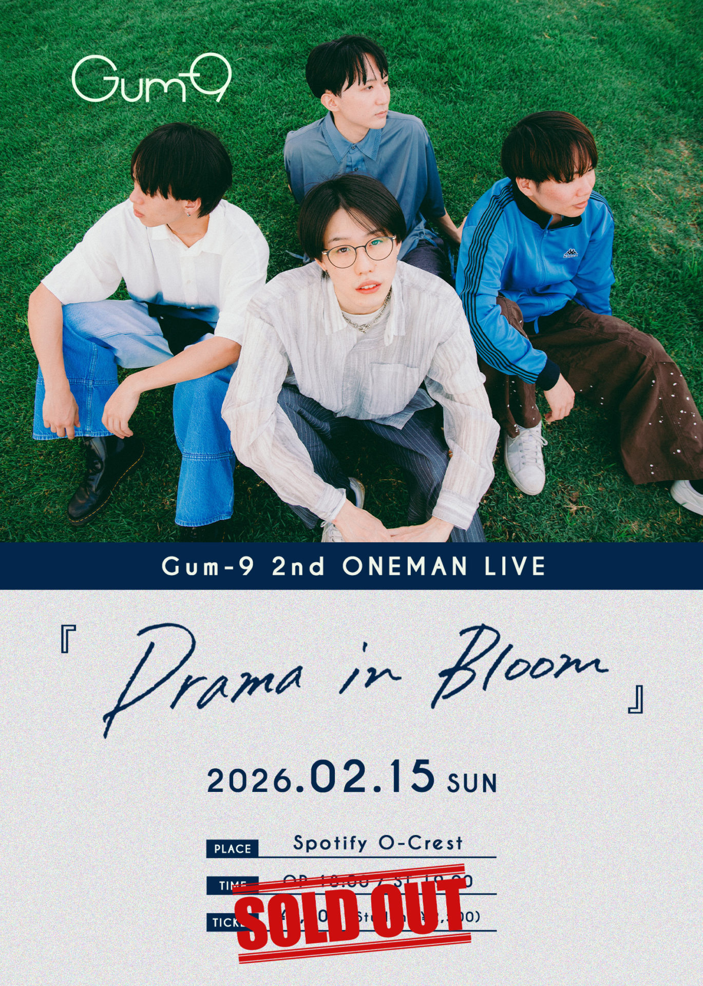 Gum-9 2nd ONEMAN LIVE 『—』