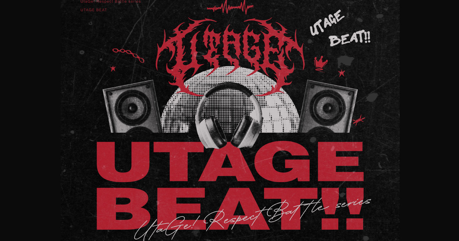 UTAGE BEAT!! VOL.01