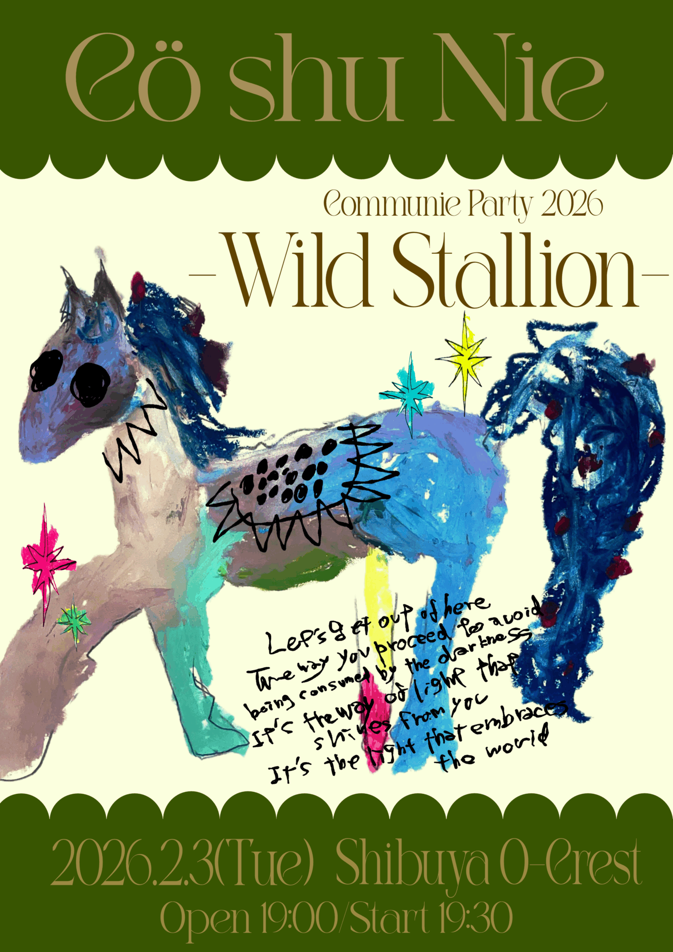 Cö shu Nie communie party 2026 -Wild Stallion