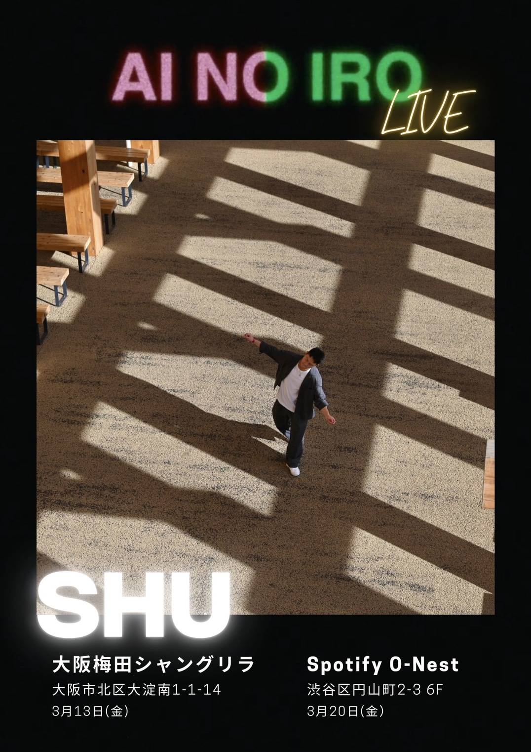 SHU