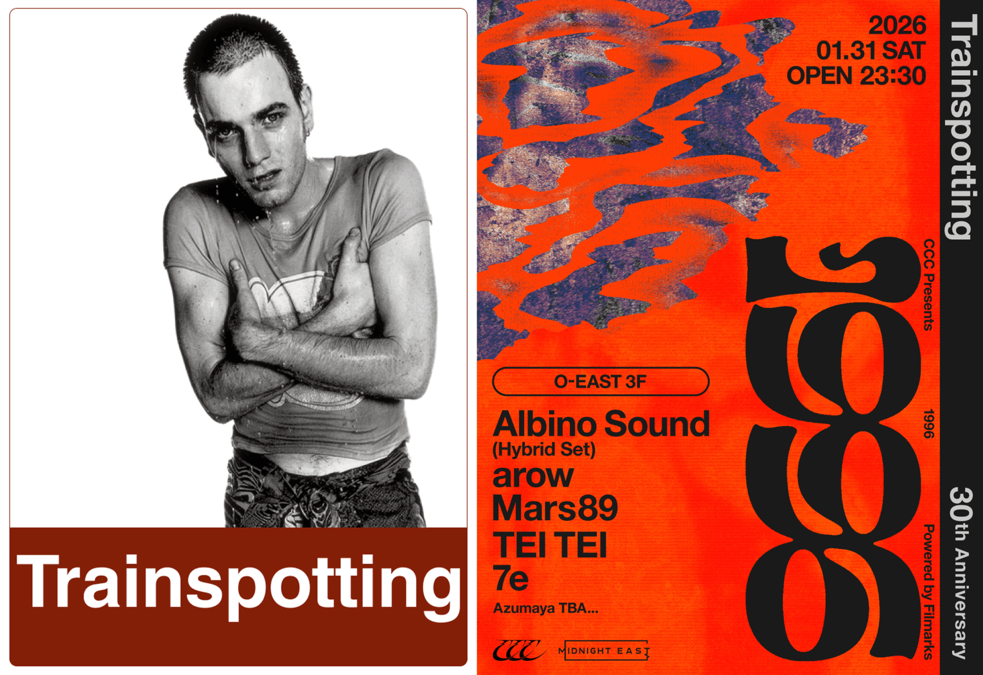 CCC Presents 1996 : Trainspotting 30th Anniversary