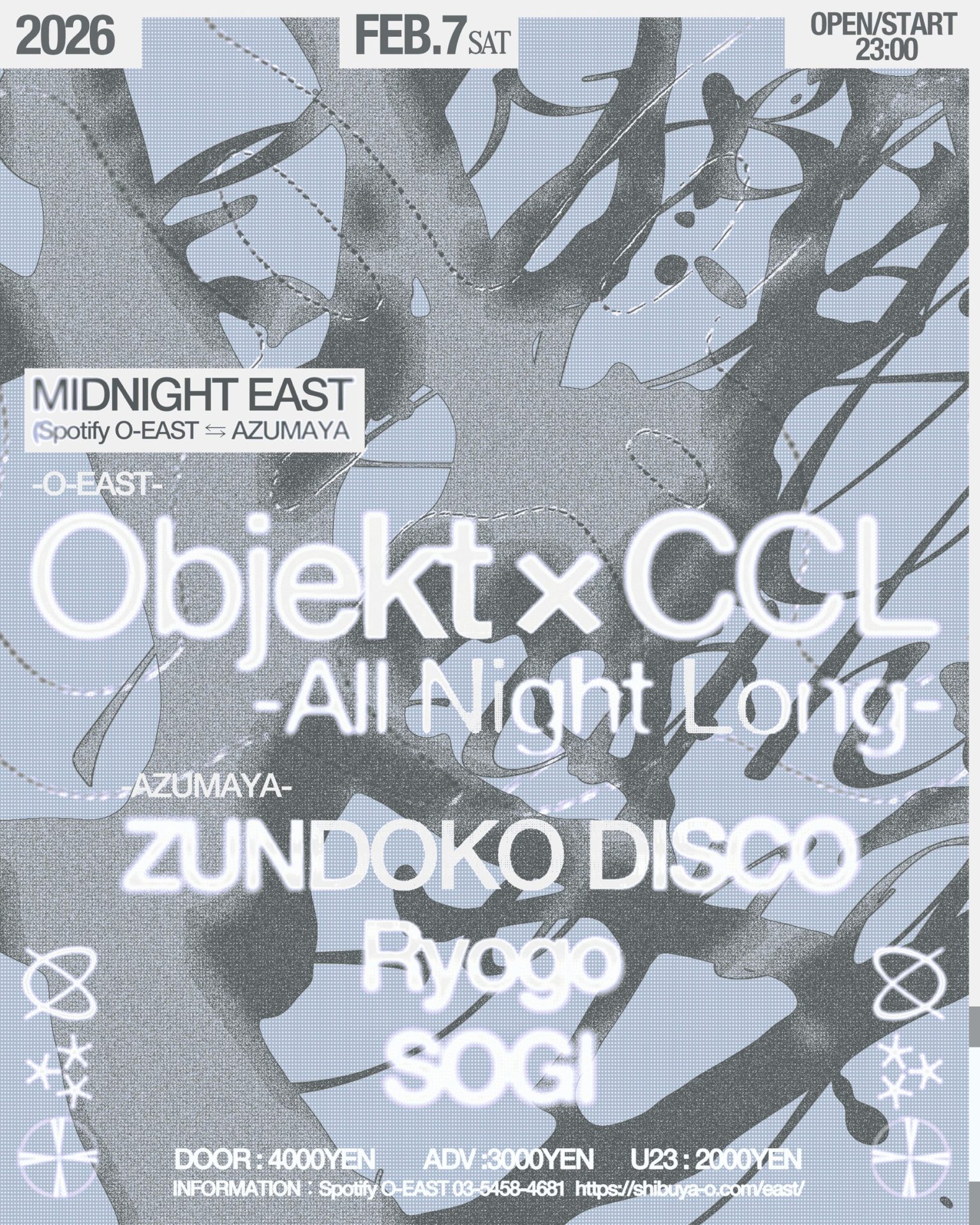 Objekt × CCL -All Night Long-