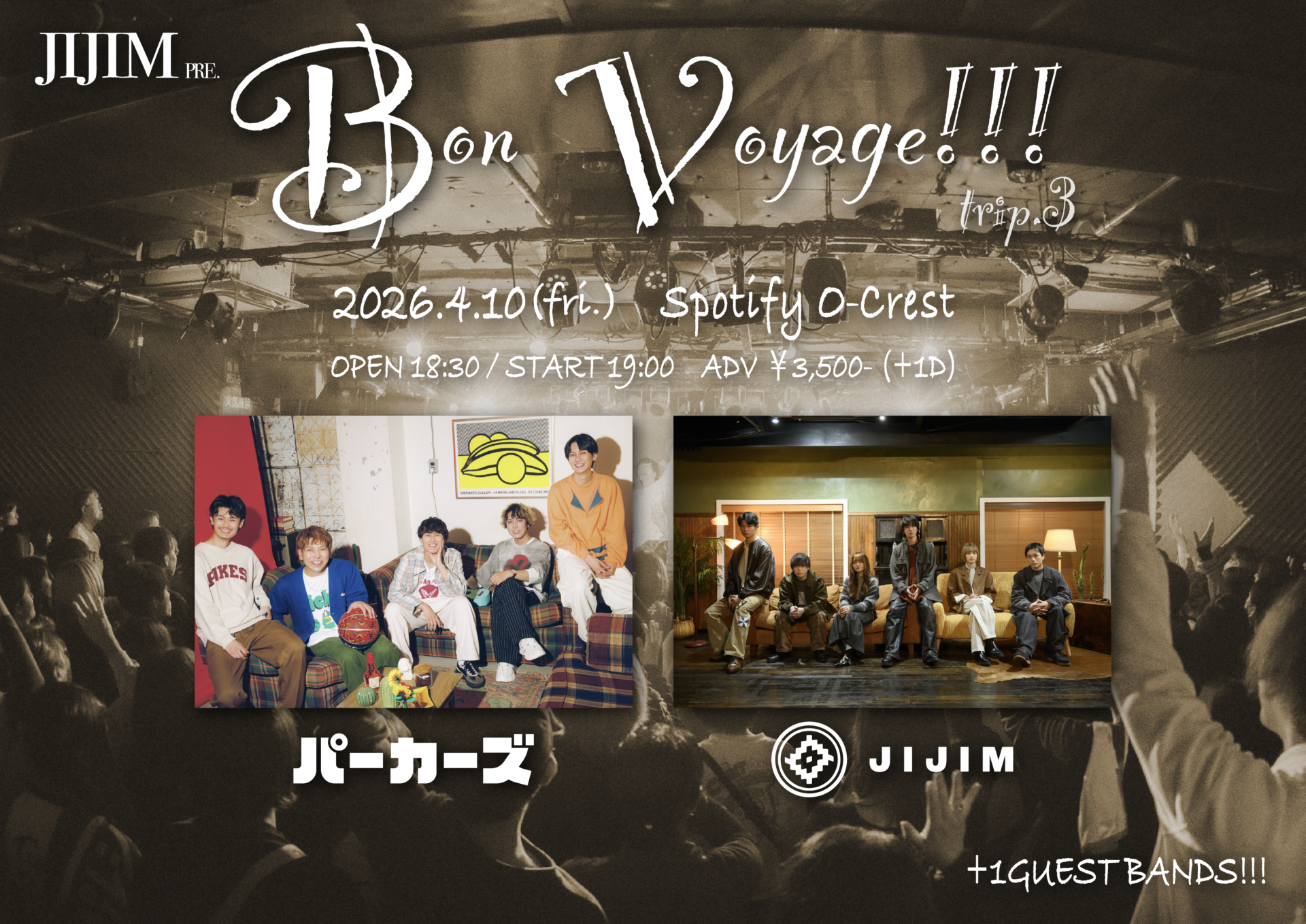 Bon Voyage!!! trip 3