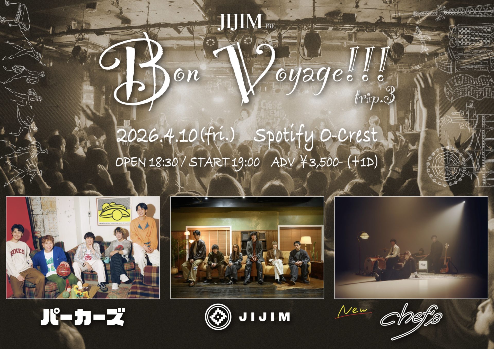 Bon Voyage!!! trip 3