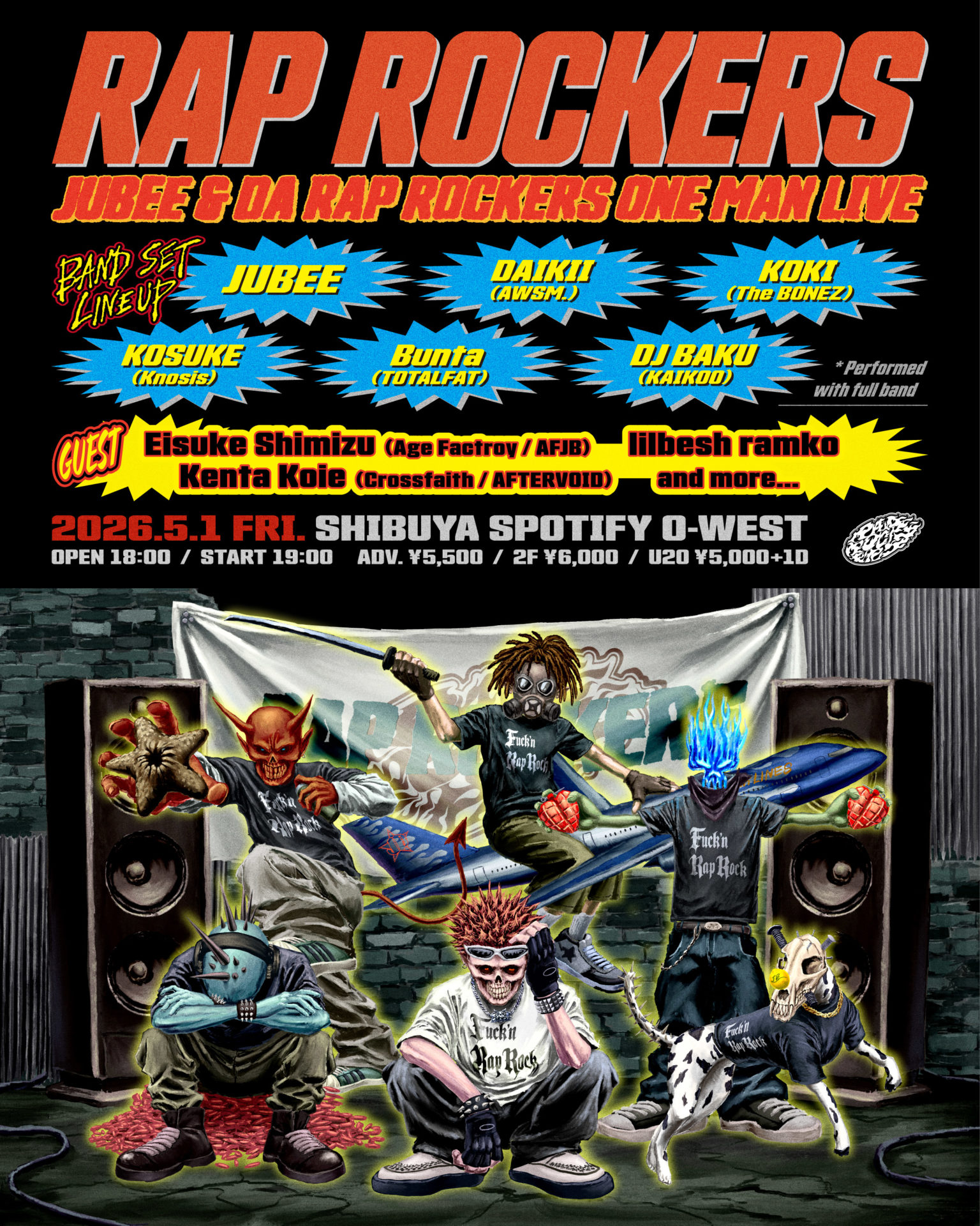 JUBEE & DA RAP ROCKERS ONE MAN LIVE “RAP ROCKERS”