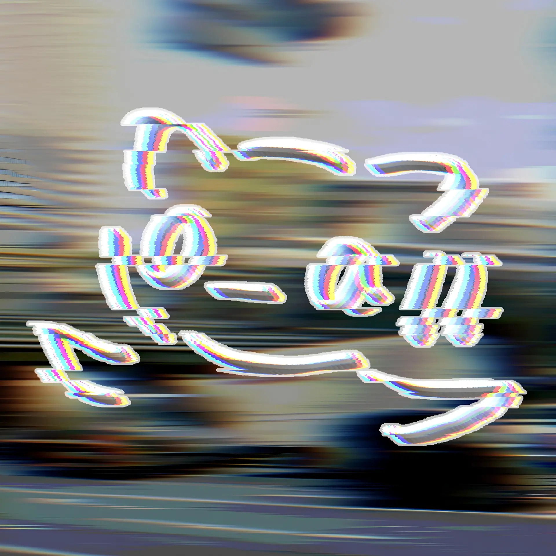 o_all
