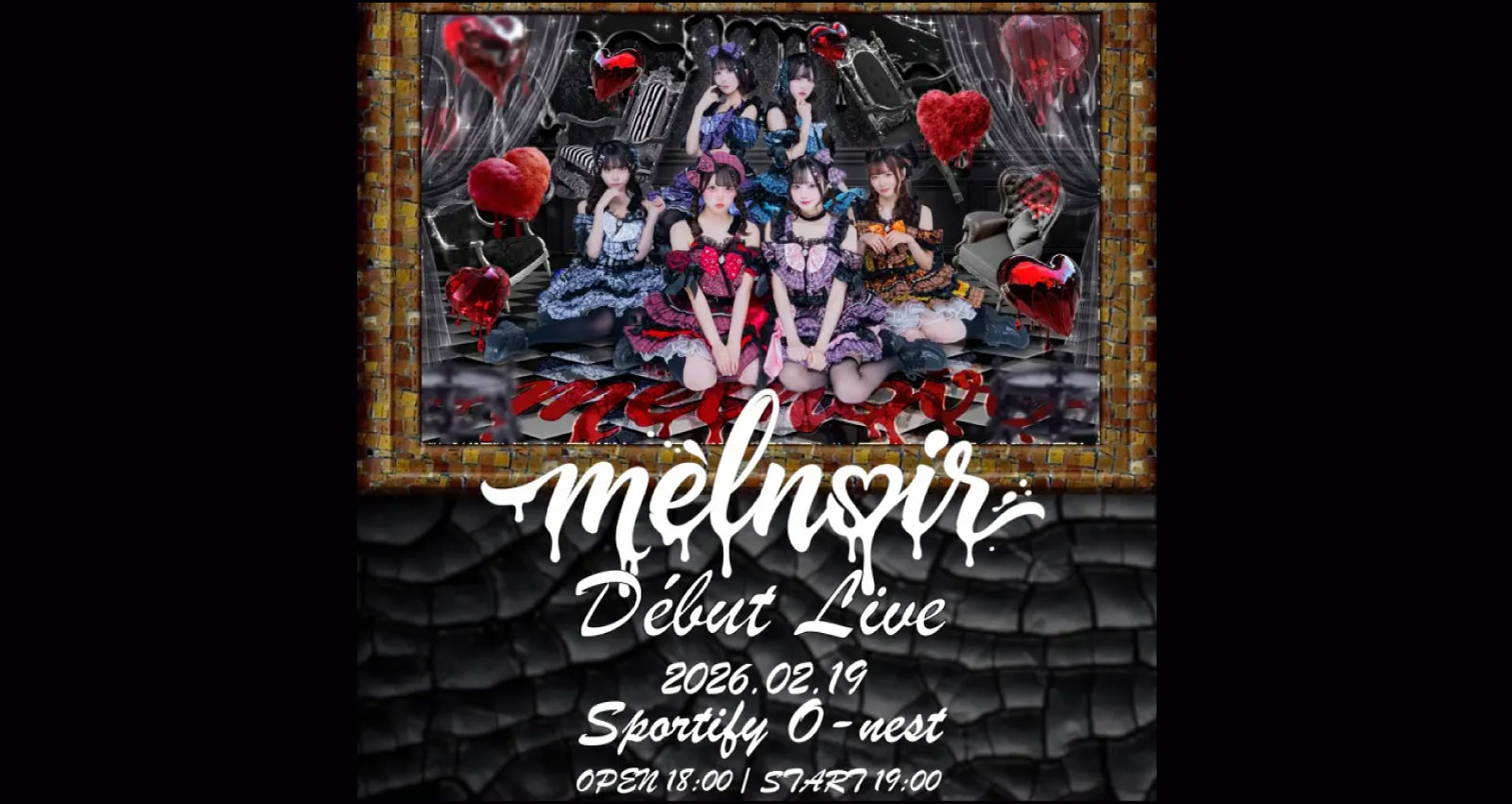melnoir début live