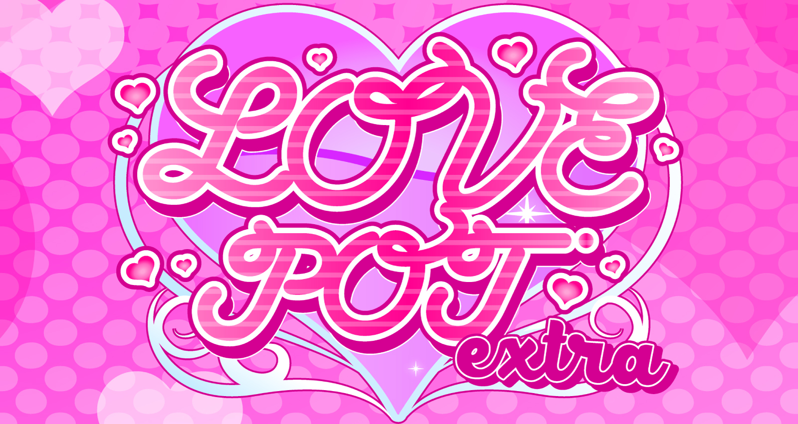 LOVE POT extra