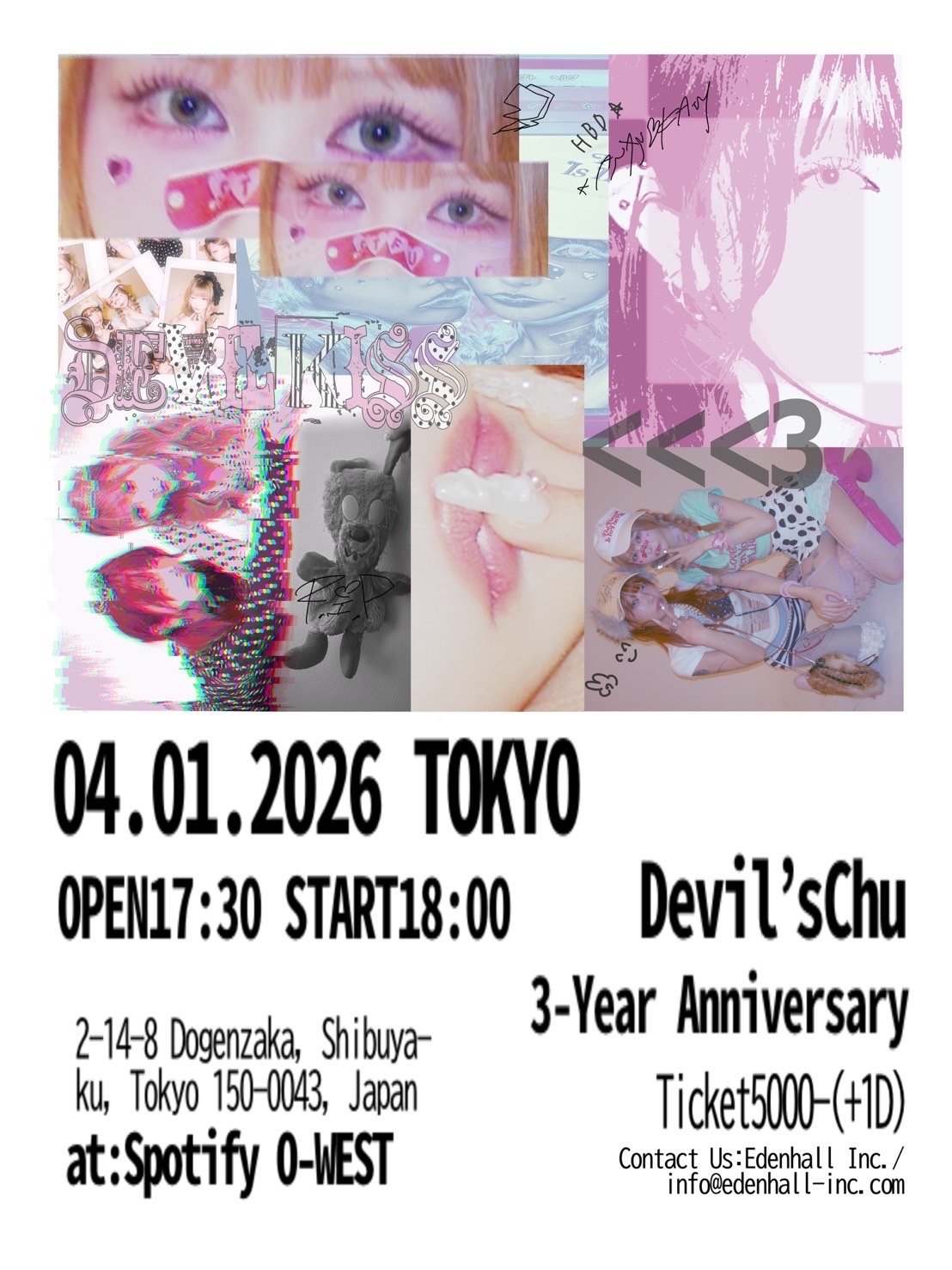 悪魔のキッスワンマンライブ「タイトル未定」