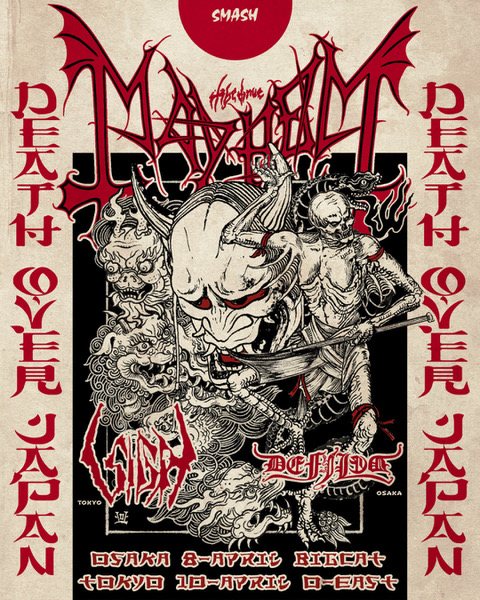 Mayhem『Liturgy of Death』Japan Tour 2026