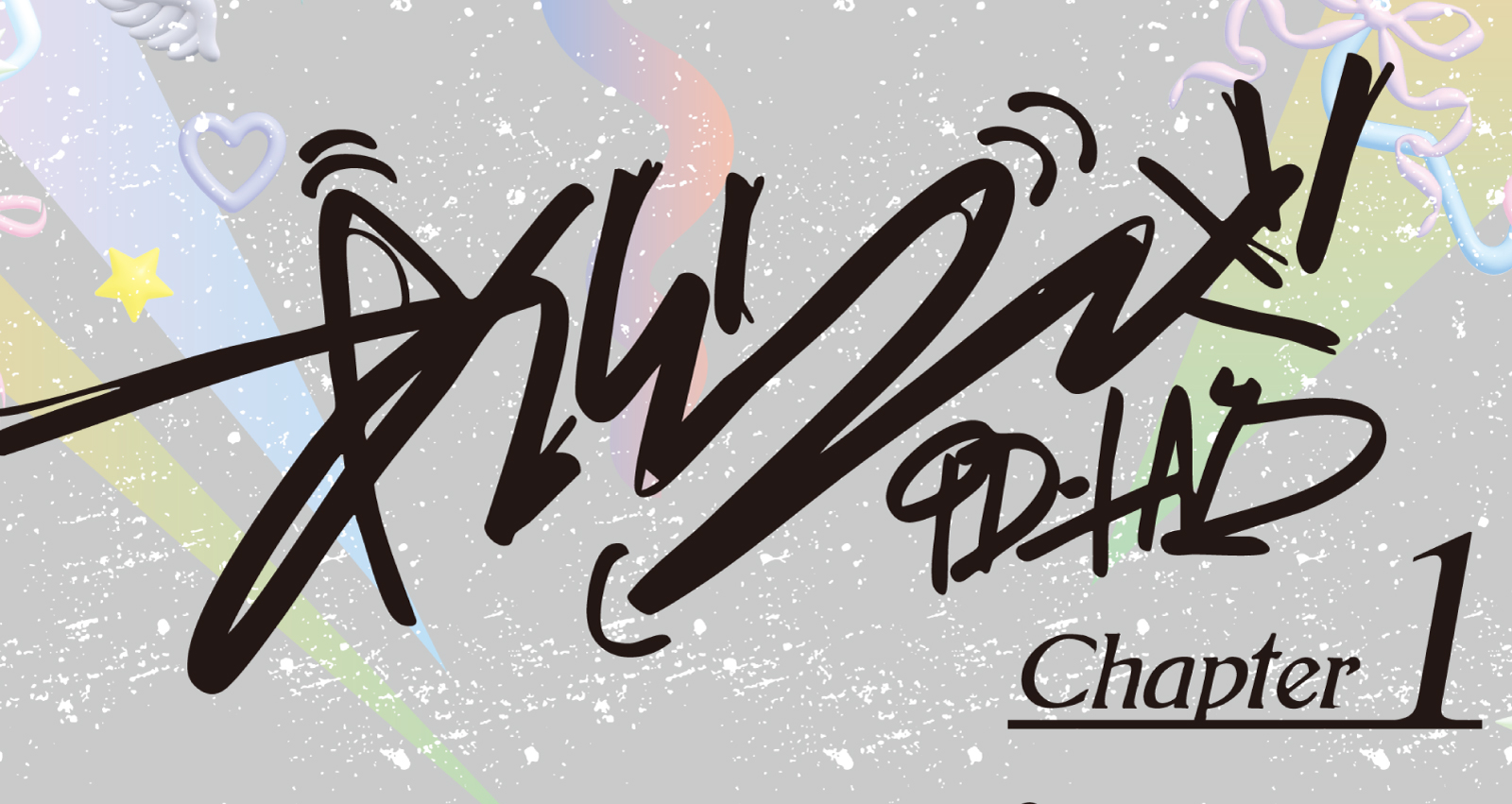 あいらんど Chapter1