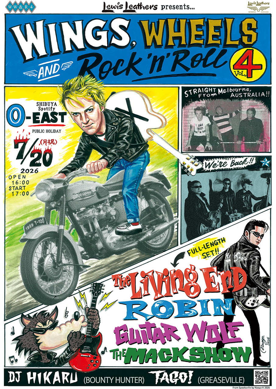 Lewis Leathers presents Wings, Wheels and Rock’n’Roll Vol.4