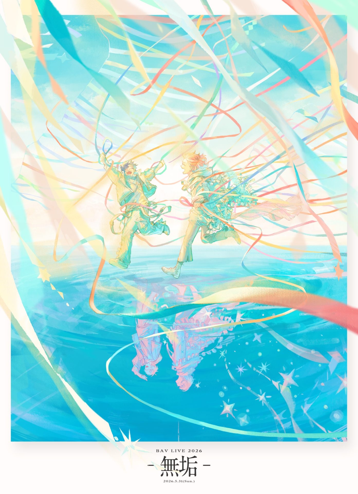 BAV LIVE 2026 -無垢- 1