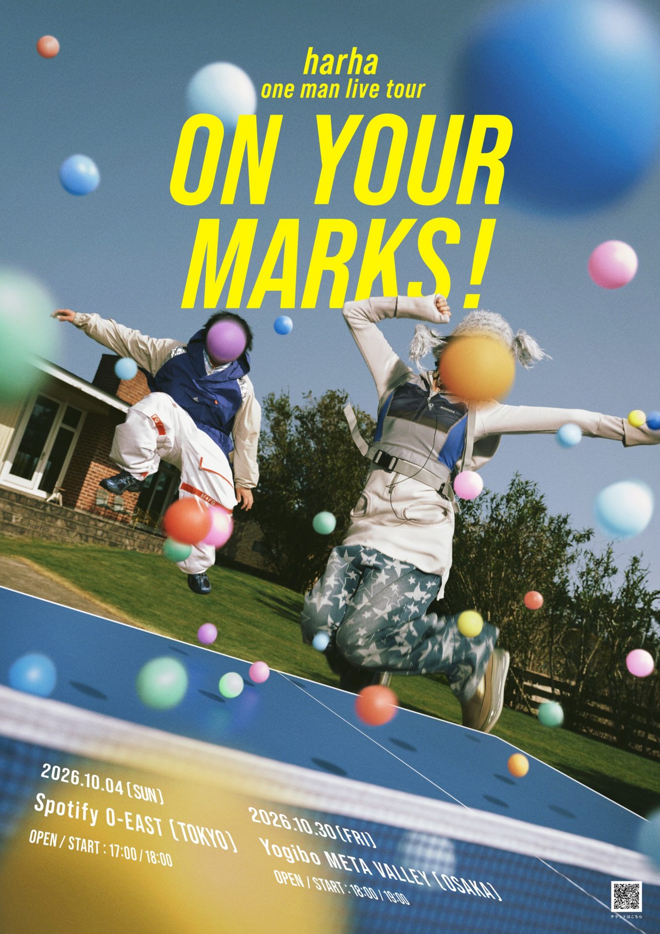 harha one man live tour ON YOUR MARKS!