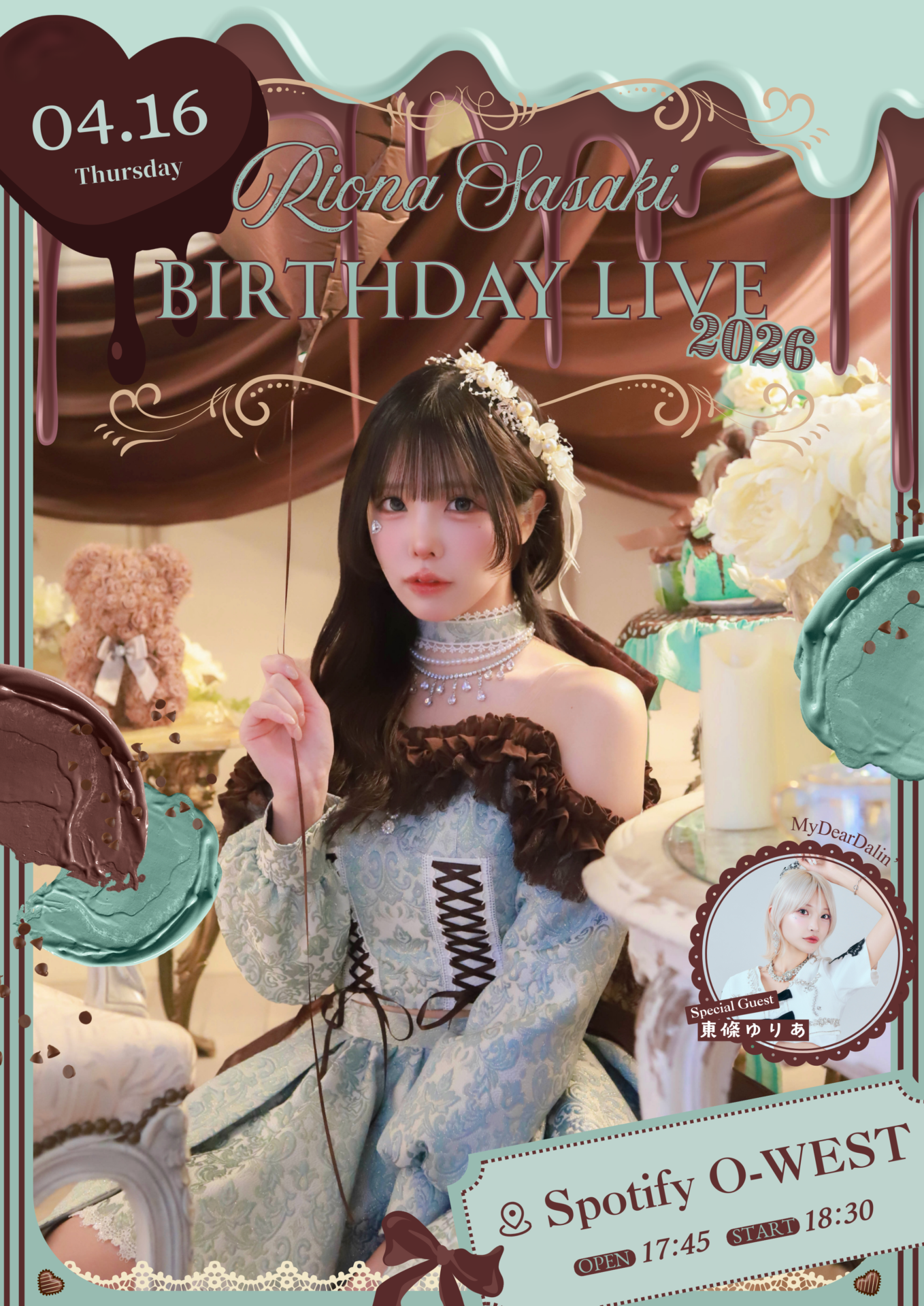 Sweet Alley 笹木里緒菜生誕祭2026