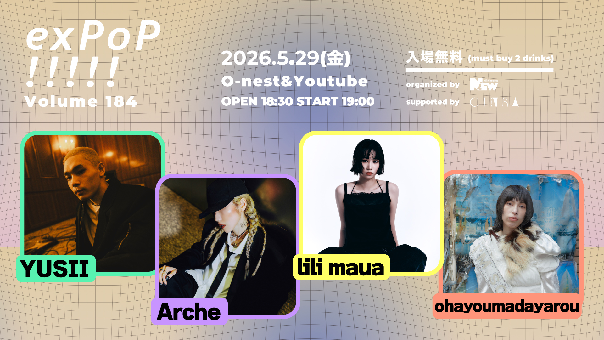 NiEW presents 『exPoP!!!!! vol.184』
