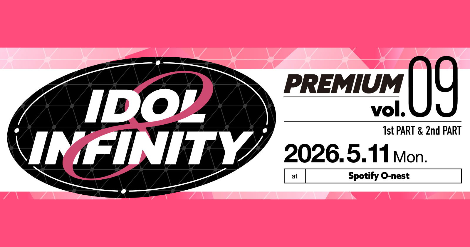 サイン入り エニド enid プログレ ライブ ライヴ ゴドフリー IDOL ∞ INFINITY PREMIUM vol.9 -2部- | Spotify O-EAST・O-WEST・O