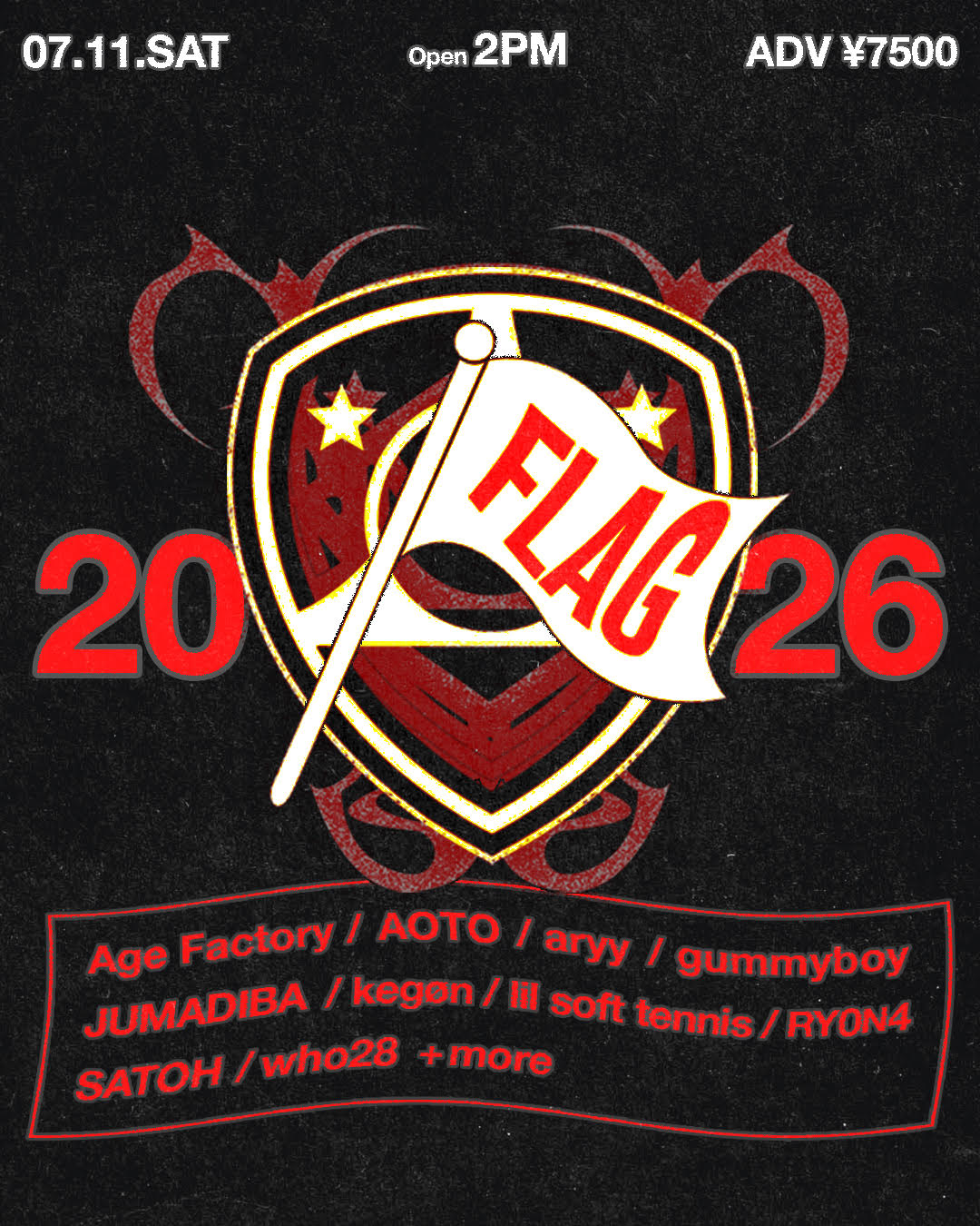 『FLAG2026』