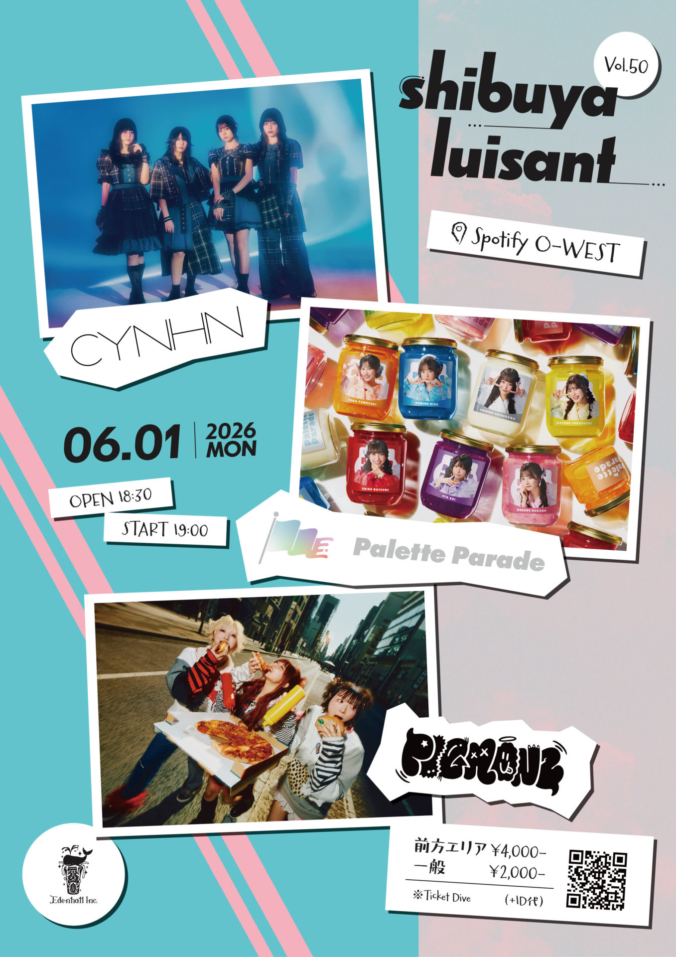 shibuya luisant Vol.50
