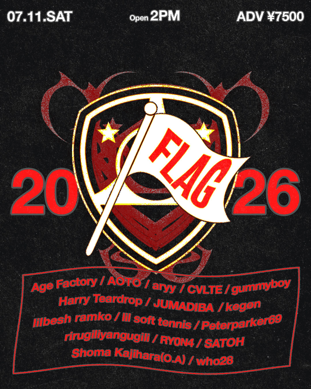 『FLAG2026』