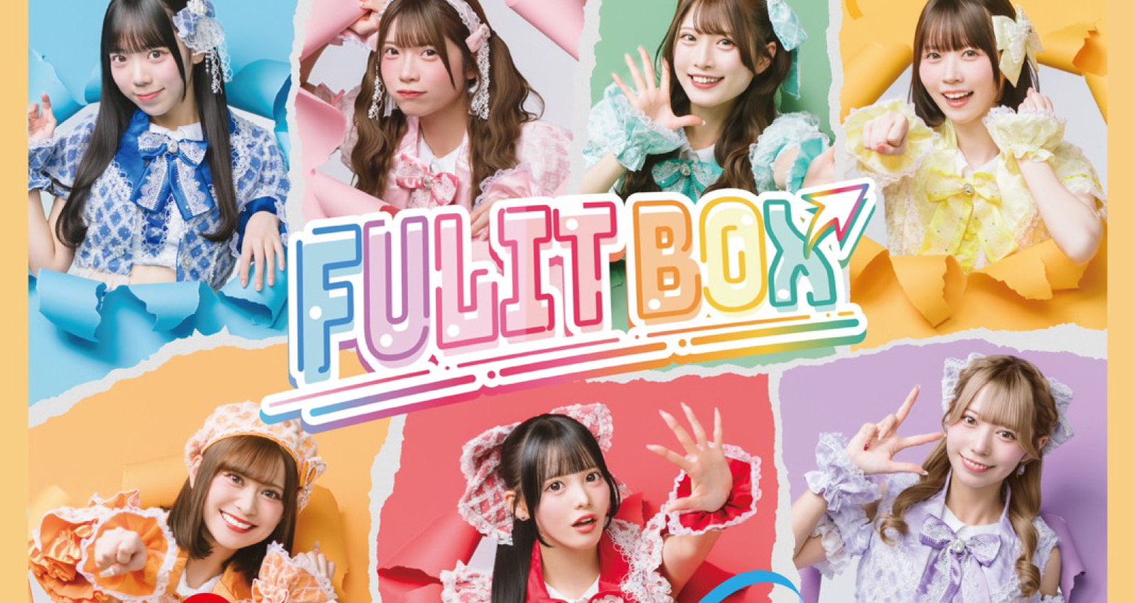FULIT BOX 定期公演 #2