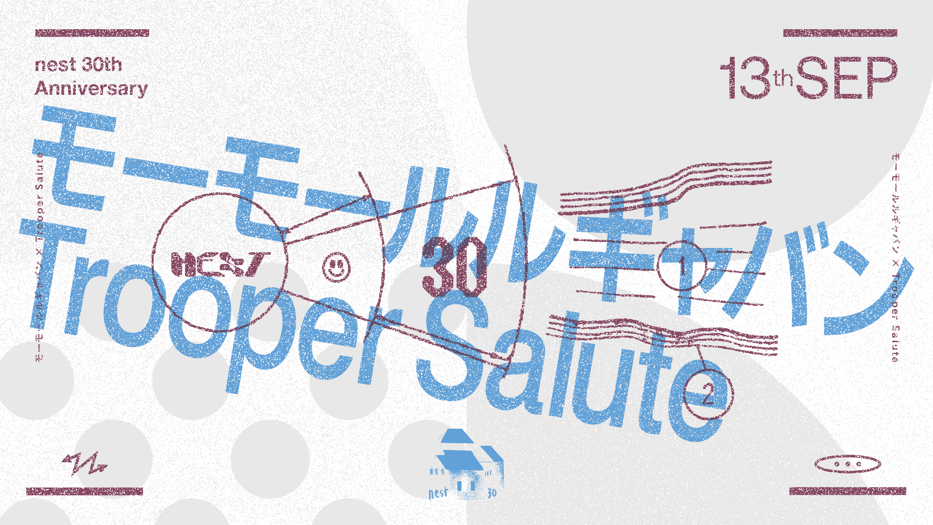 nest 30th Anniversary <br>“モーモールルギャバン × Trooper Salute”