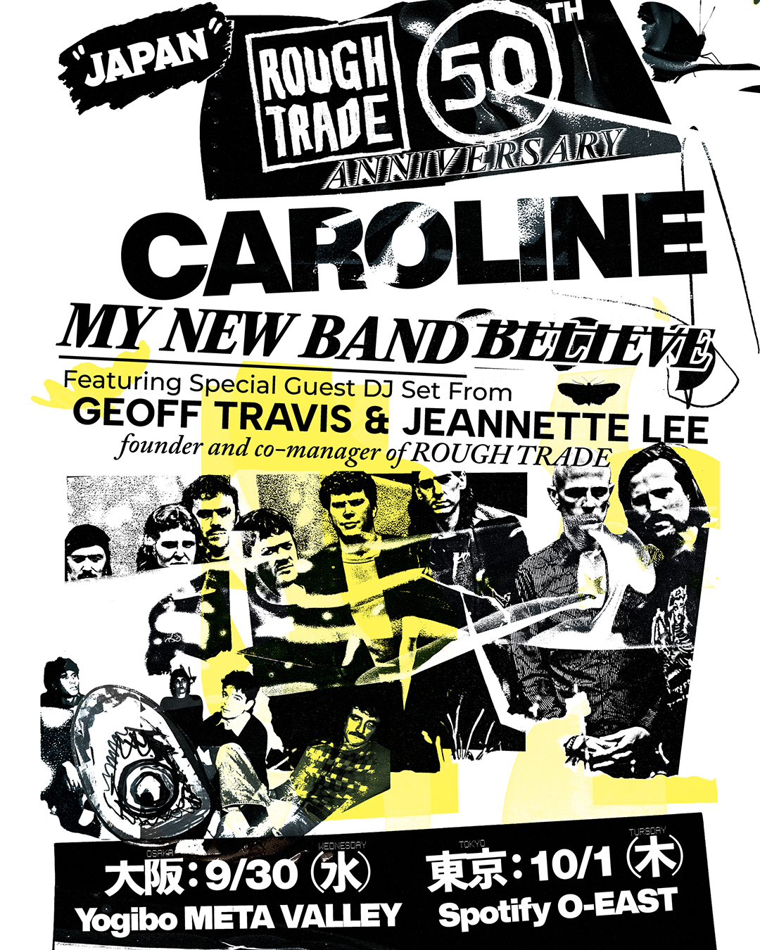 ROUGH TRADE 50TH ANNIVERSARY
