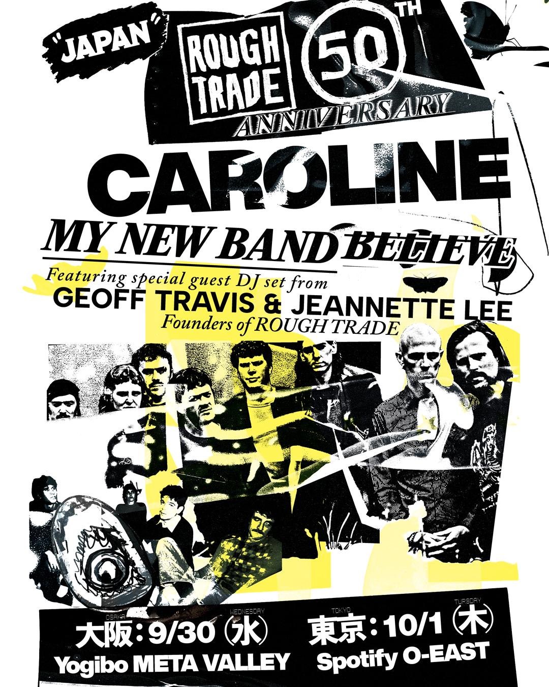 ROUGH TRADE 50TH ANNIVERSARY