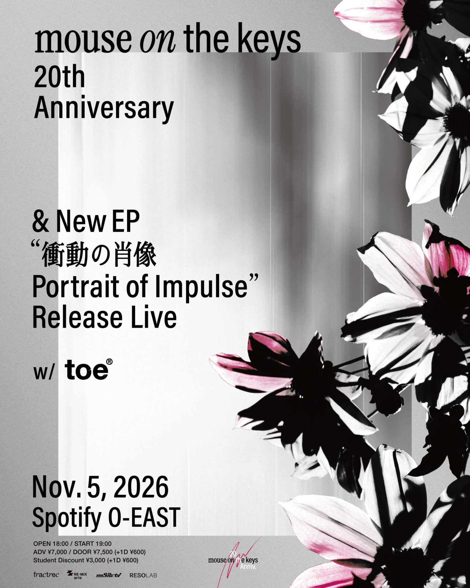 mouse on the keys 20th Anniversary & New EP "衝動と肖像 Portrait of Impulse" Release Live
