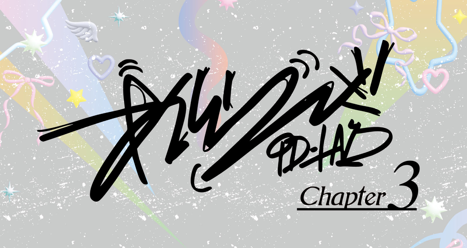 『あいらんど chapter3』